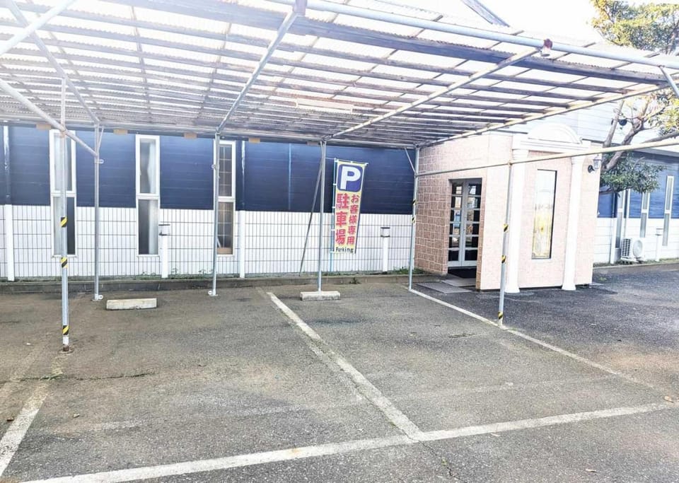 セルフプラスホテル銚子無人ホテル Hotel in Chiba Prefecture