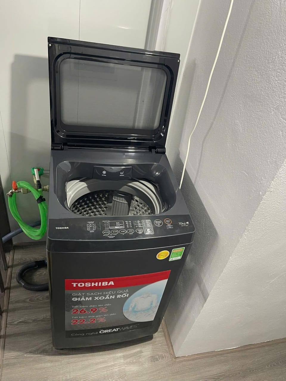 washing machine