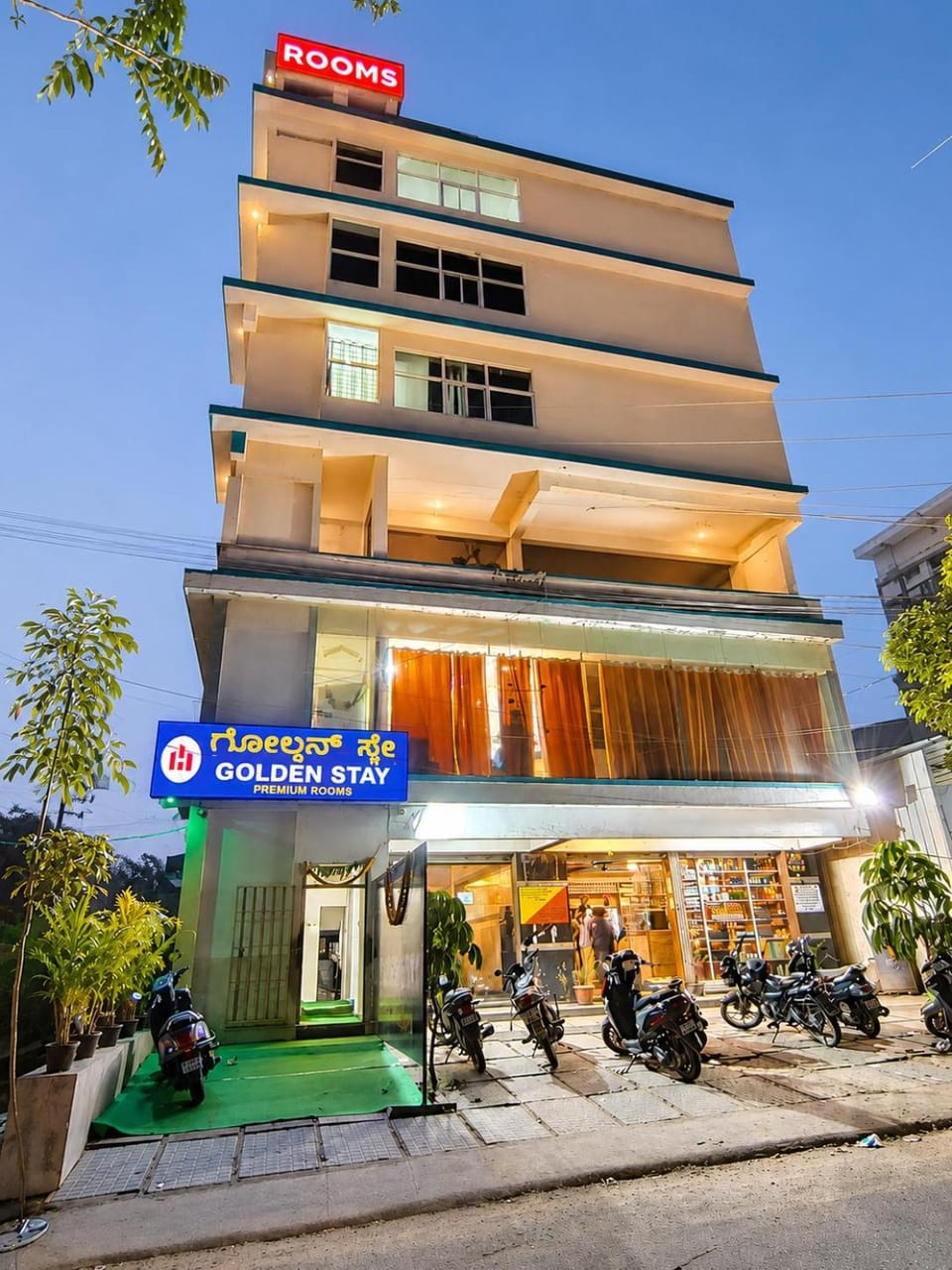 Facade/entrance