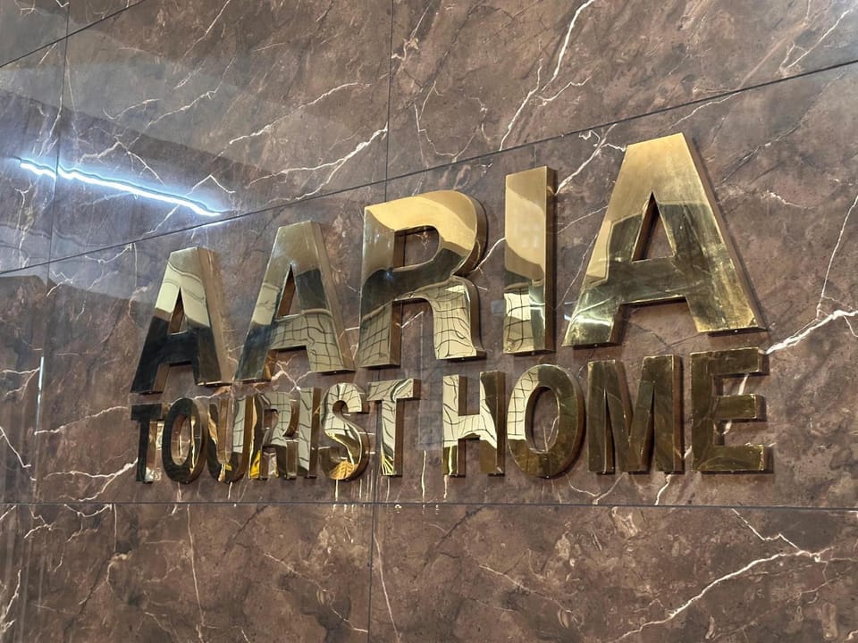 Property logo or sign
