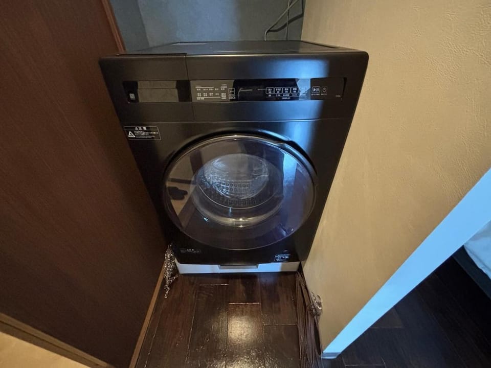 washing machine