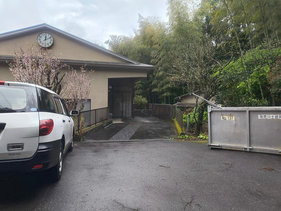 河津町天川旅館 Ryokan in Shizuoka Prefecture