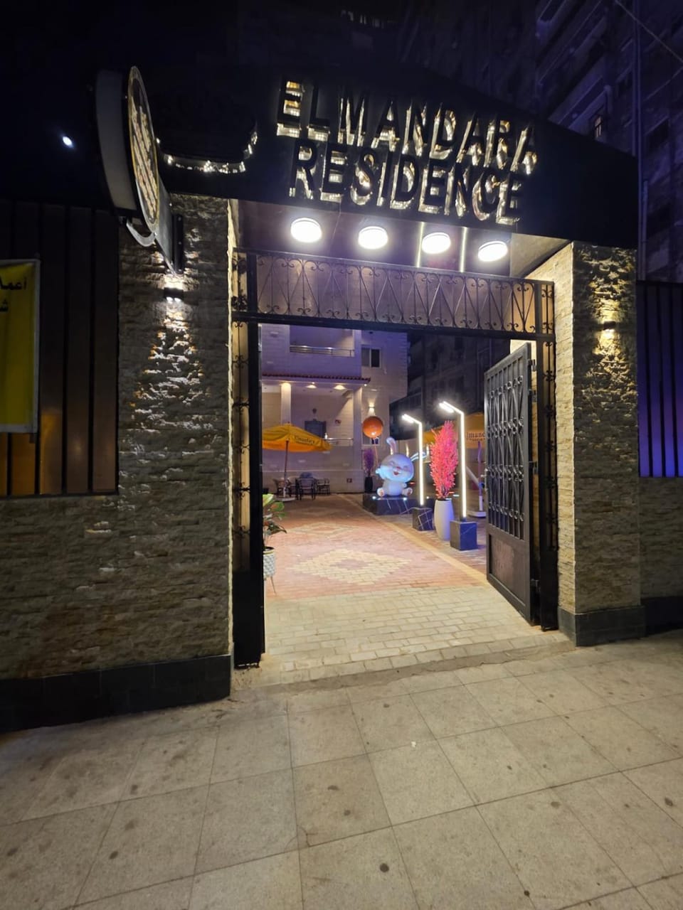 El Mandara Elite Apartment hotel in Alexandria