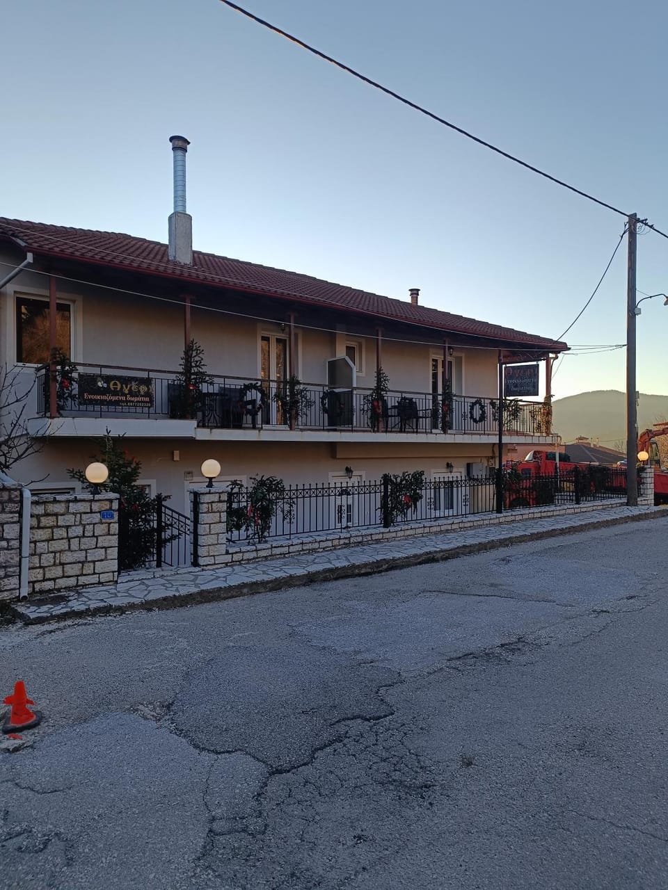 Ξενώνας Αγέρι House in Peloponnese, Western Greece and the Ionian