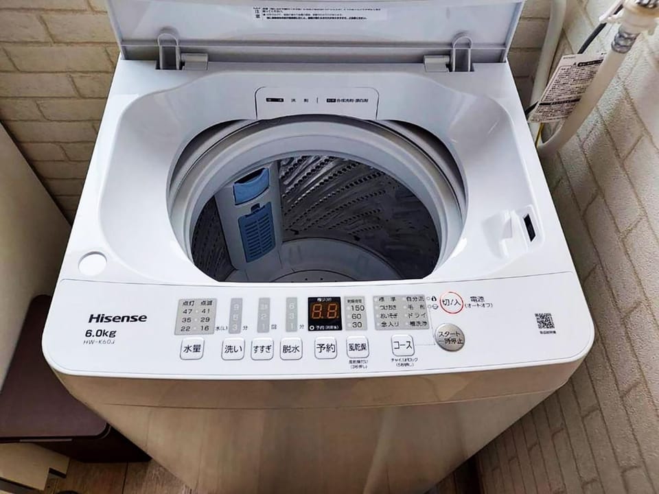 washing machine