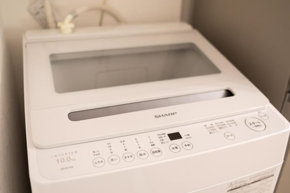 washing machine