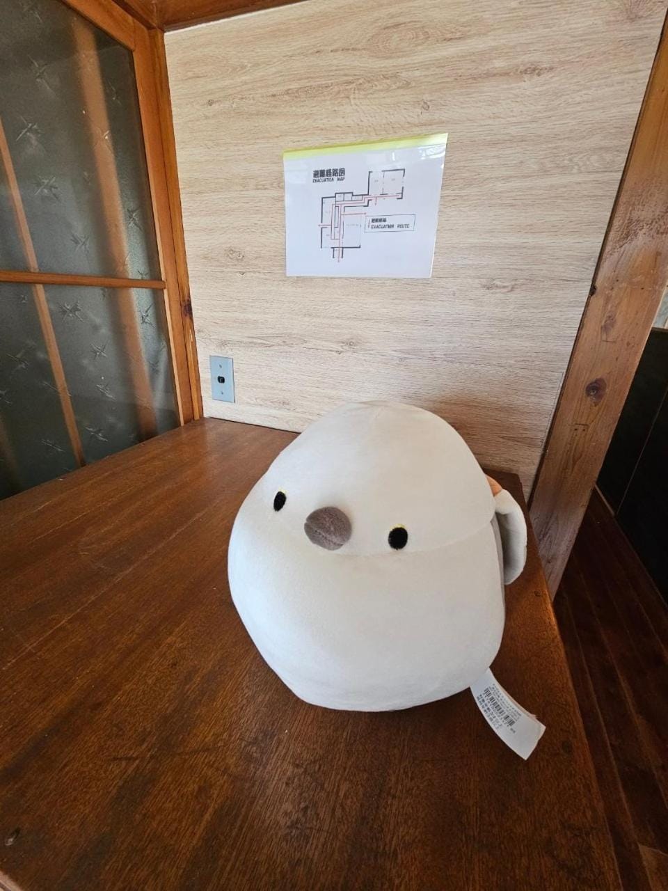ほしのすみか House in Japan