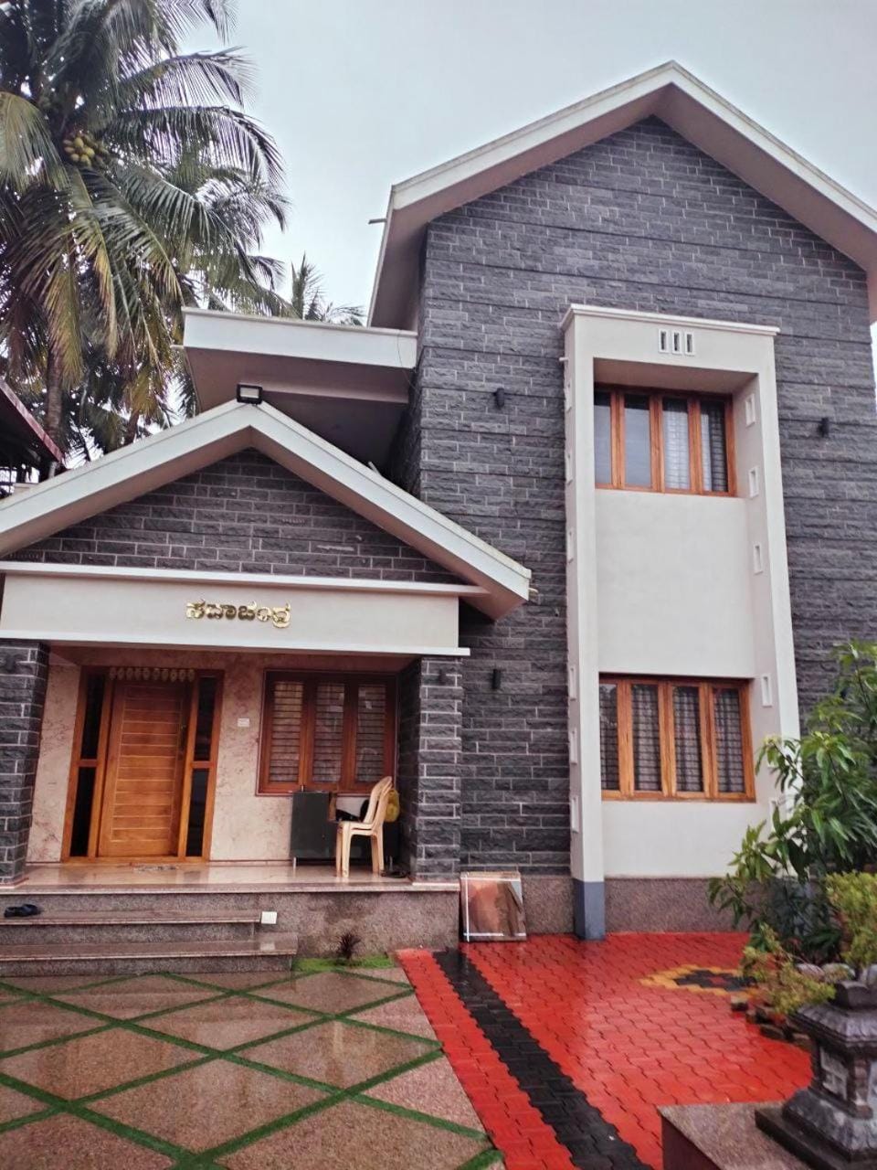 Property building, Day