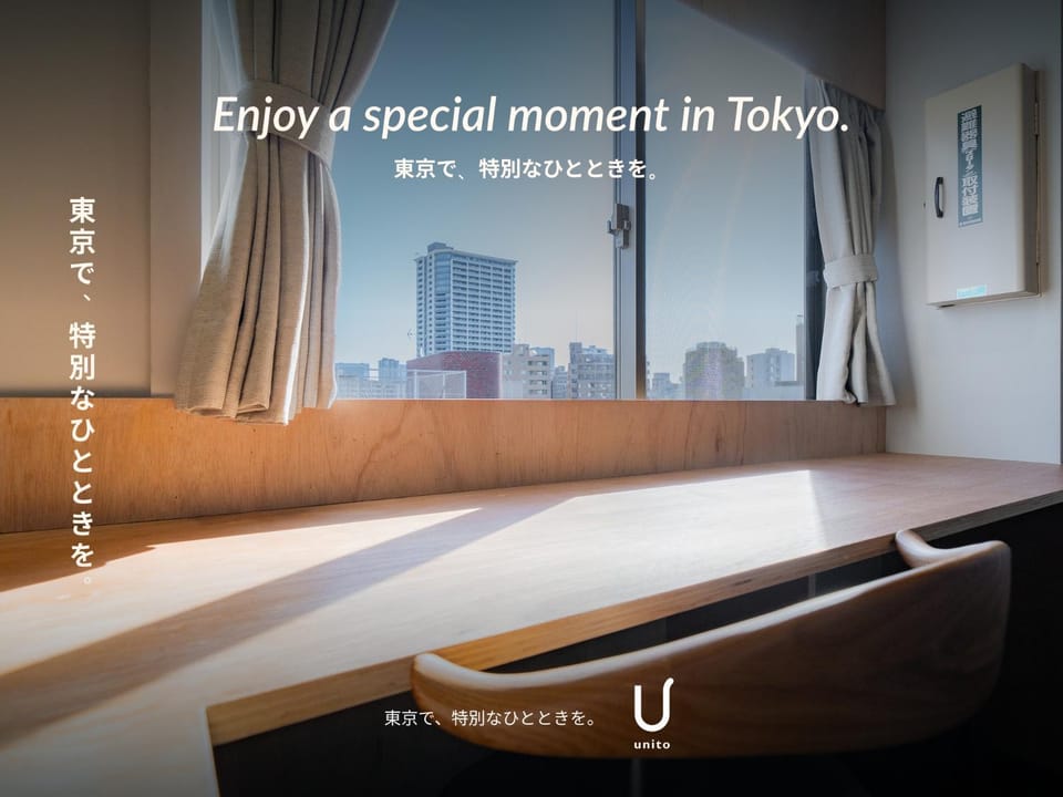 レジーン恵比寿 Apartment in Shibuya