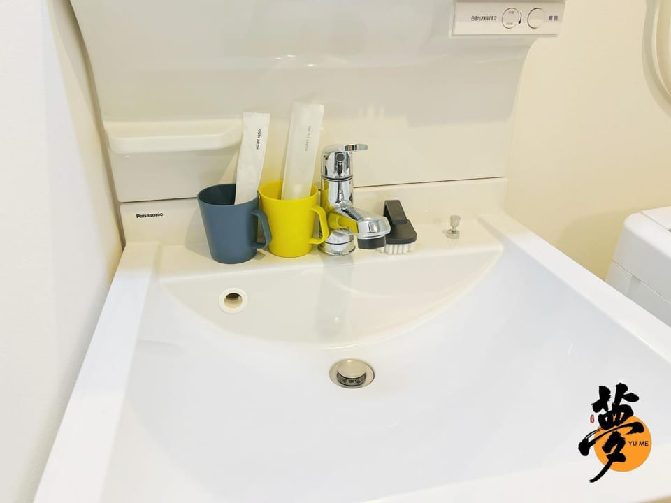 Yume夢 堺店 Apartment in Osaka Prefecture