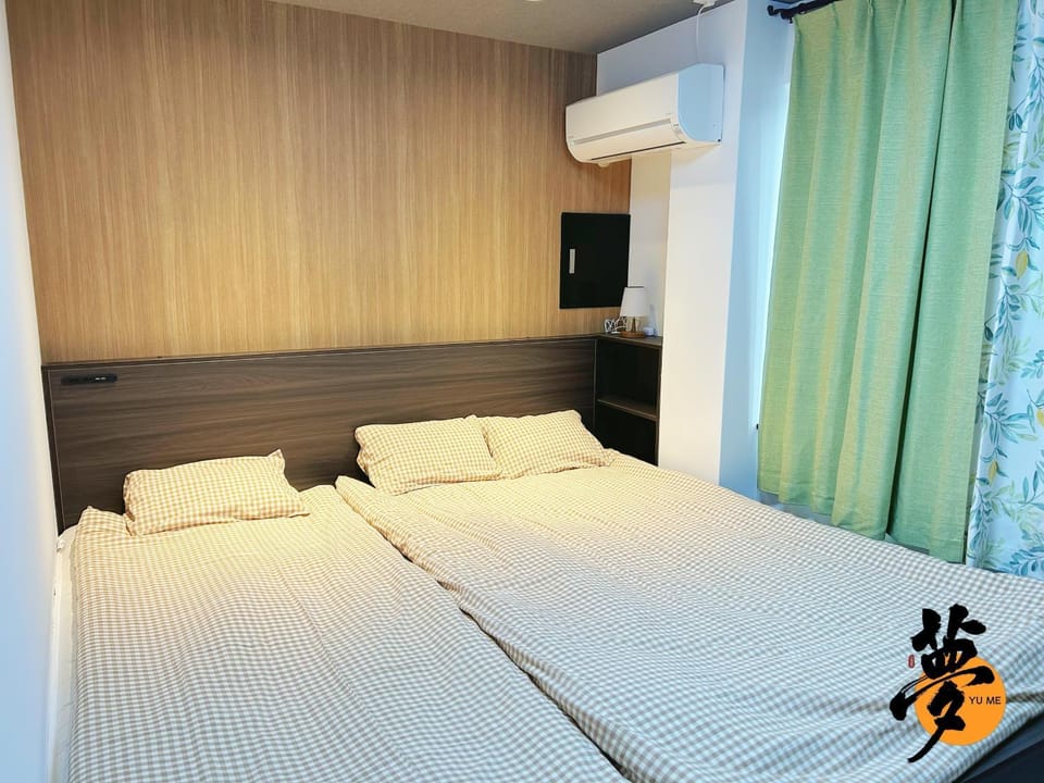 Yume夢 堺店 Apartment in Osaka Prefecture