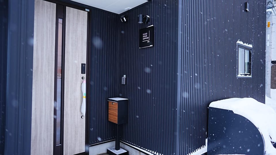 Cloud House Sapporo Higashikuyakushomae Villa in Sapporo