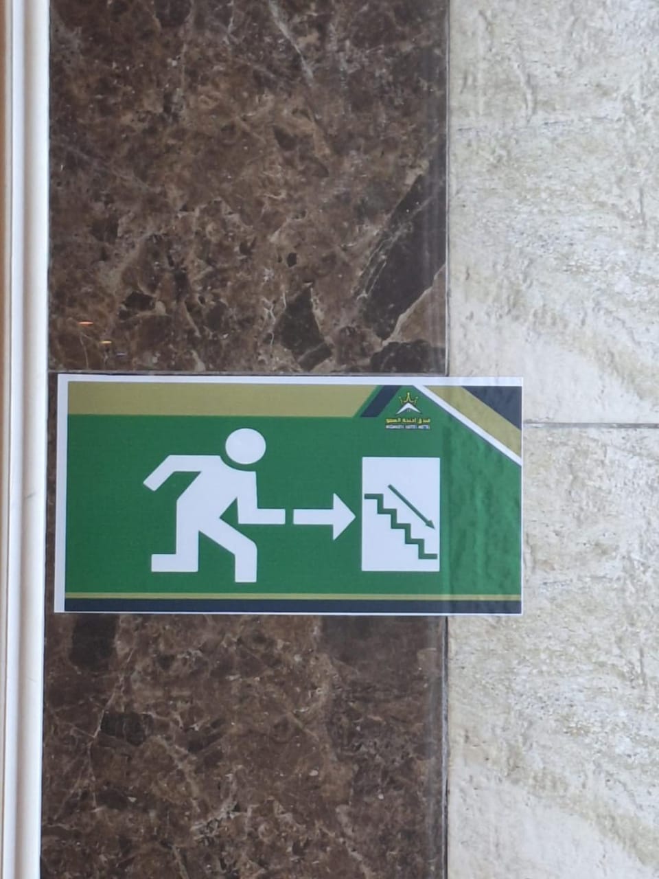 Logo/Certificate/Sign
