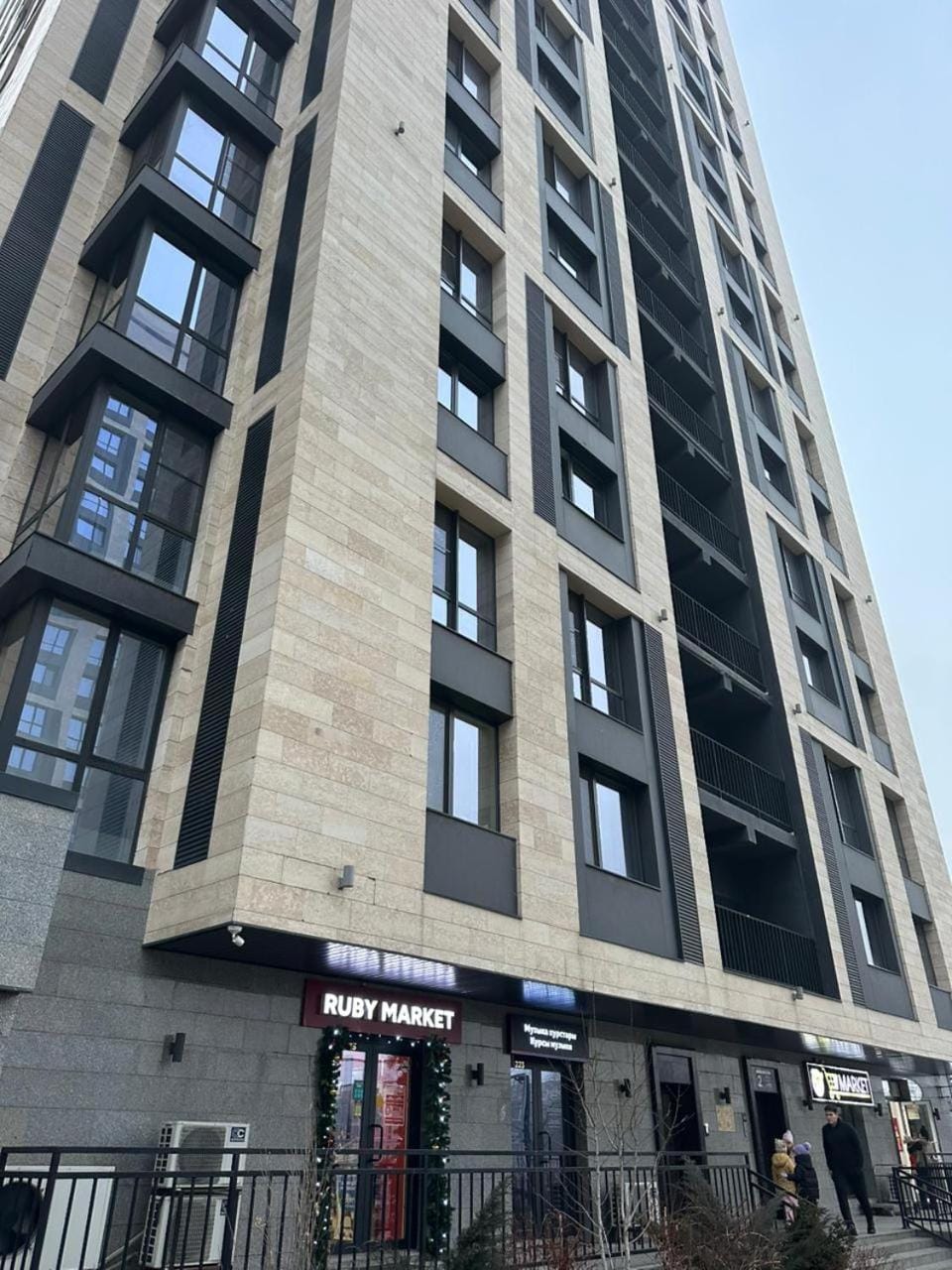 Property building, Facade/entrance