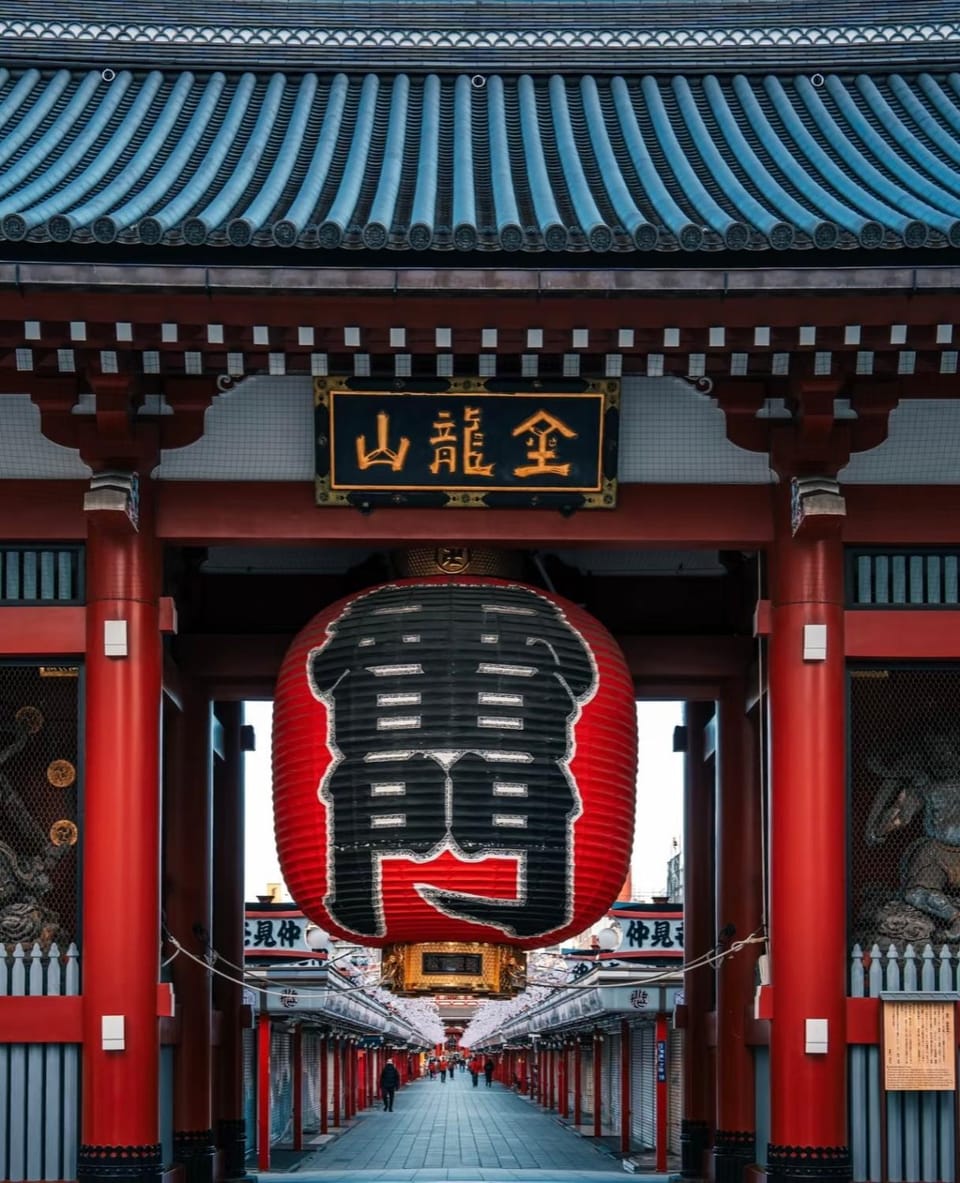 TOKYO AKATSUKI HOTEL - Asakusa - Bed and Breakfast in Chiba Prefecture