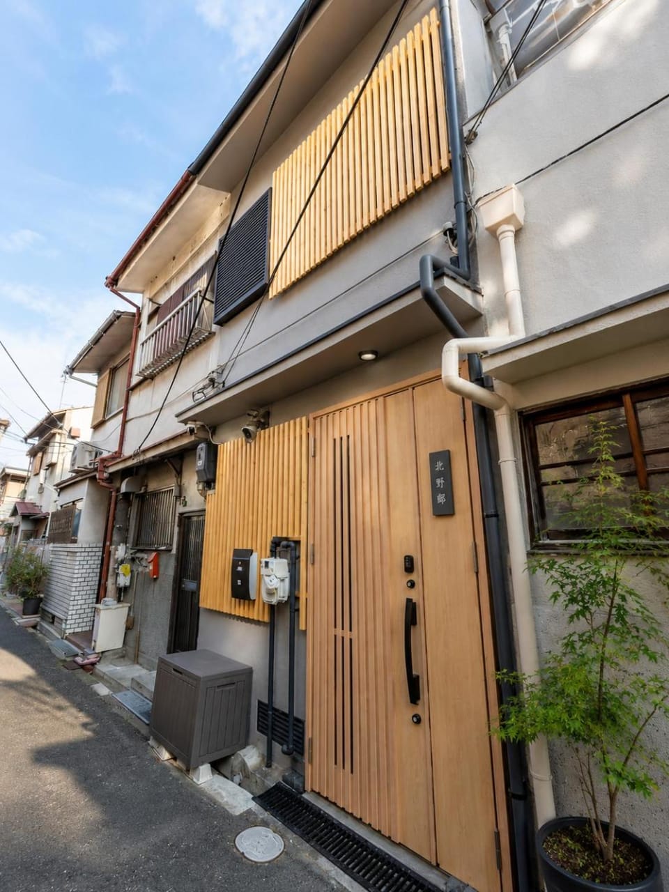 Entire Japanese House 5 Min to Nakatsu Near Umeda Up to 7 Guests Apartment in Osaka