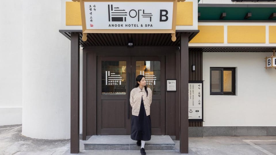 Facade/entrance, People