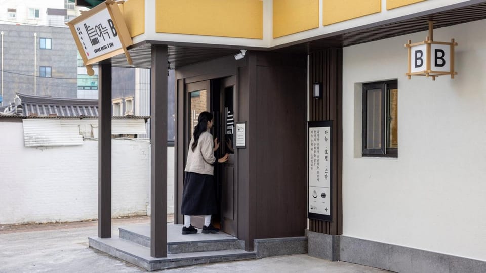 Facade/entrance, People