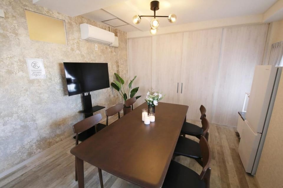 Grand Shinkoiwa 204 Apartment in Japan