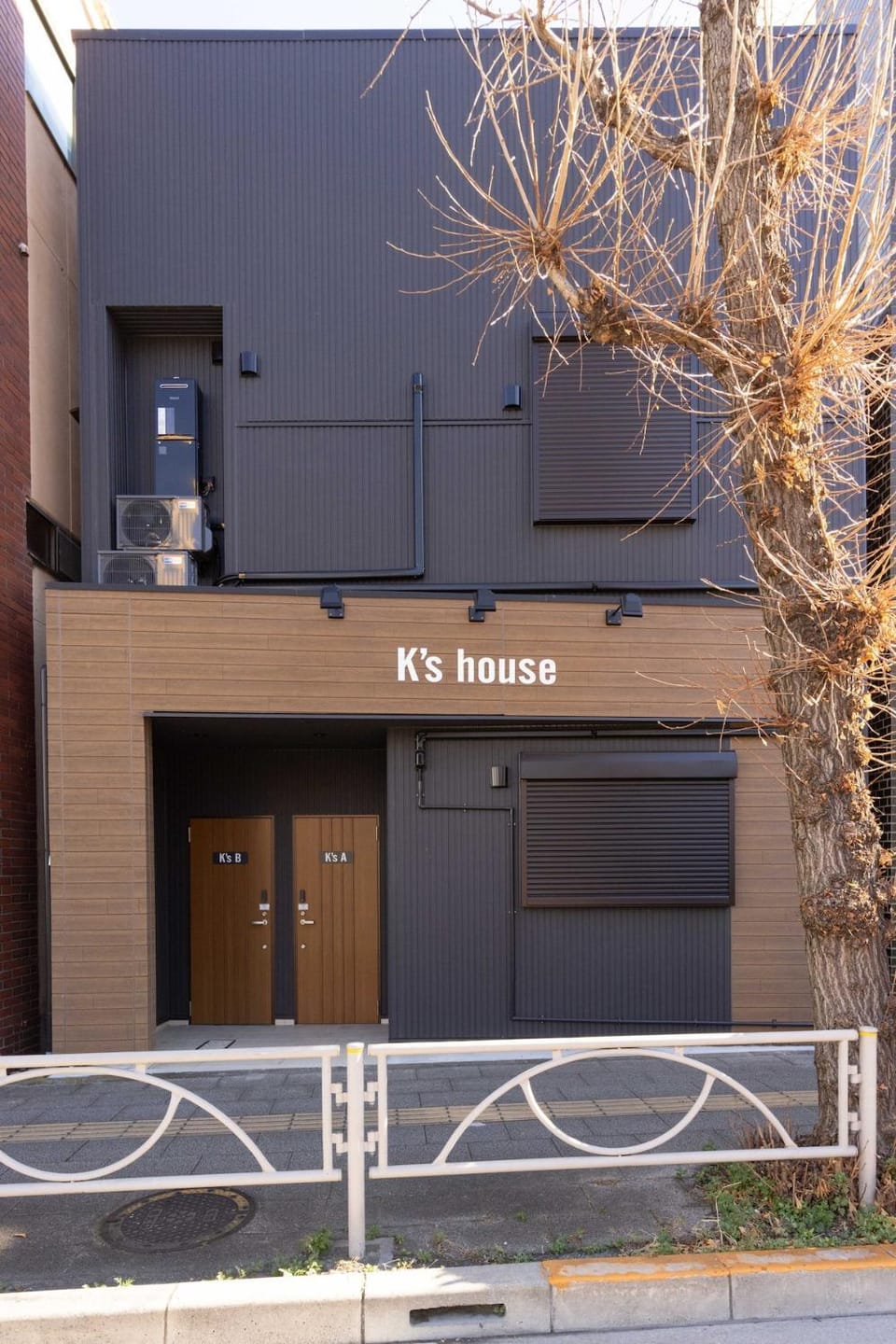アンドステイ千住仲町b Apartment in Japan