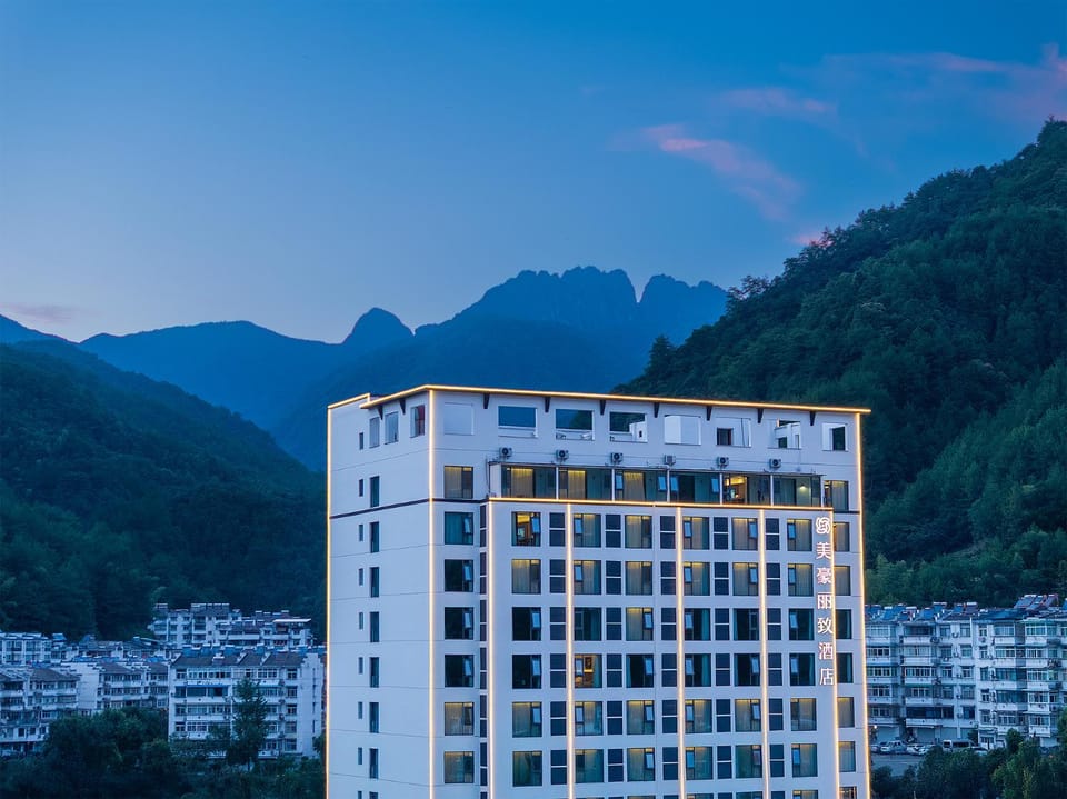 美豪丽致酒店黄山风景区南大门换乘中心店 Hotel in Zhejiang