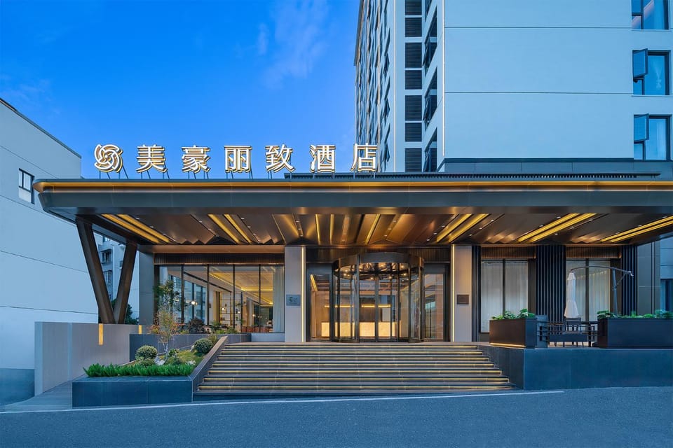 美豪丽致酒店黄山风景区南大门换乘中心店 Hotel in Zhejiang