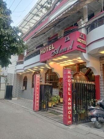 Hotel Anmol Hotel in Dehradun