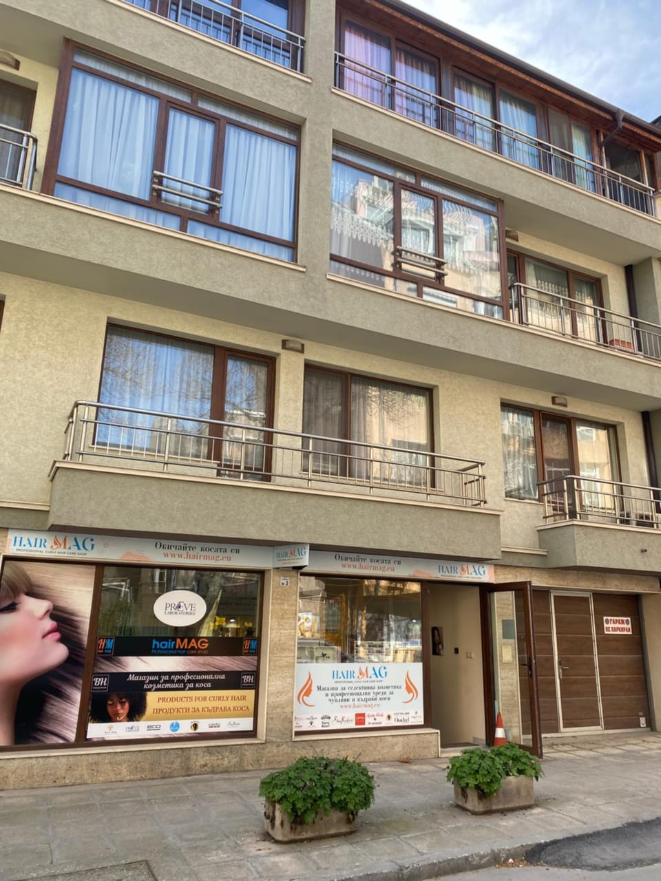Property building