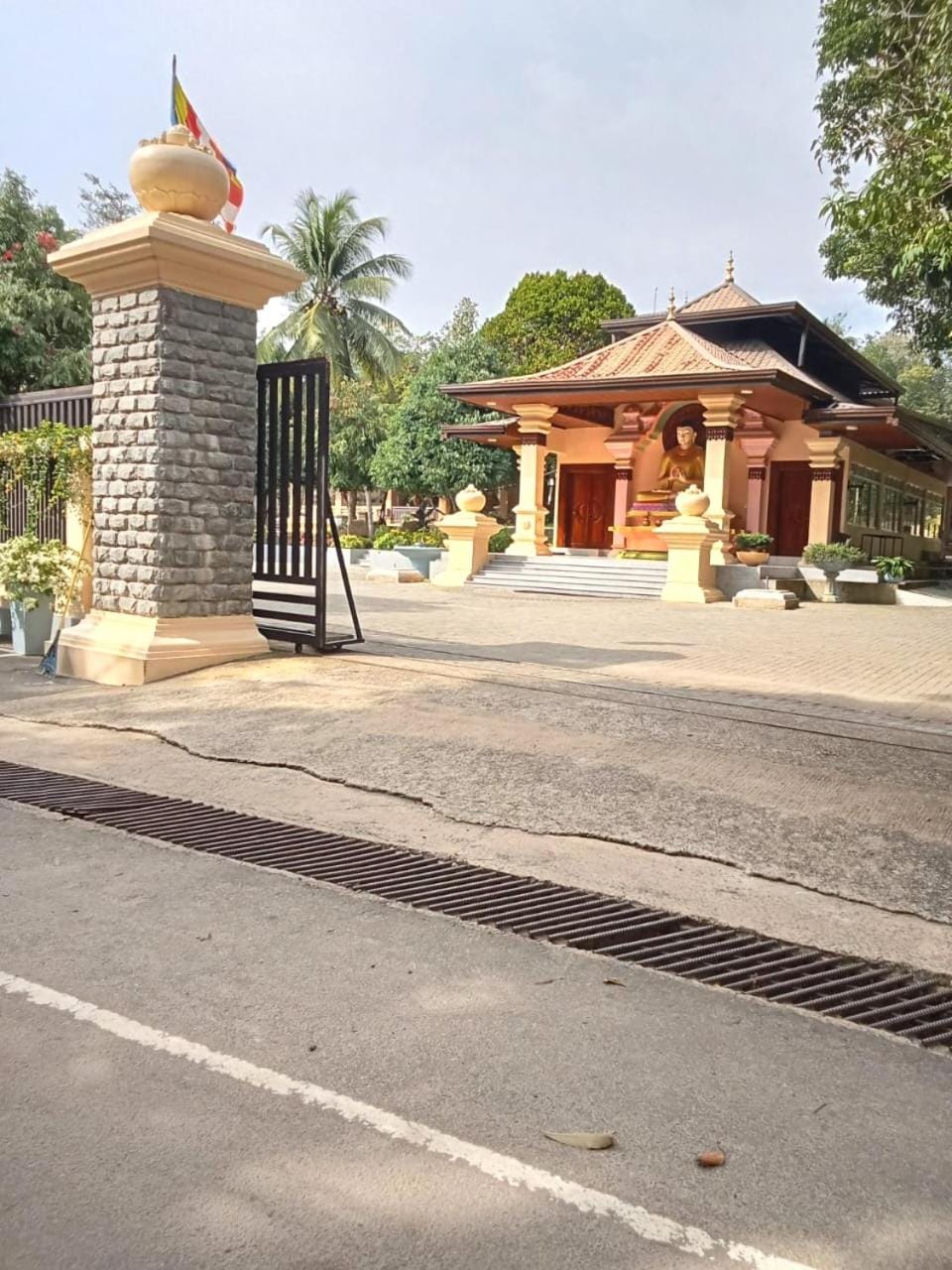 Nearby landmark