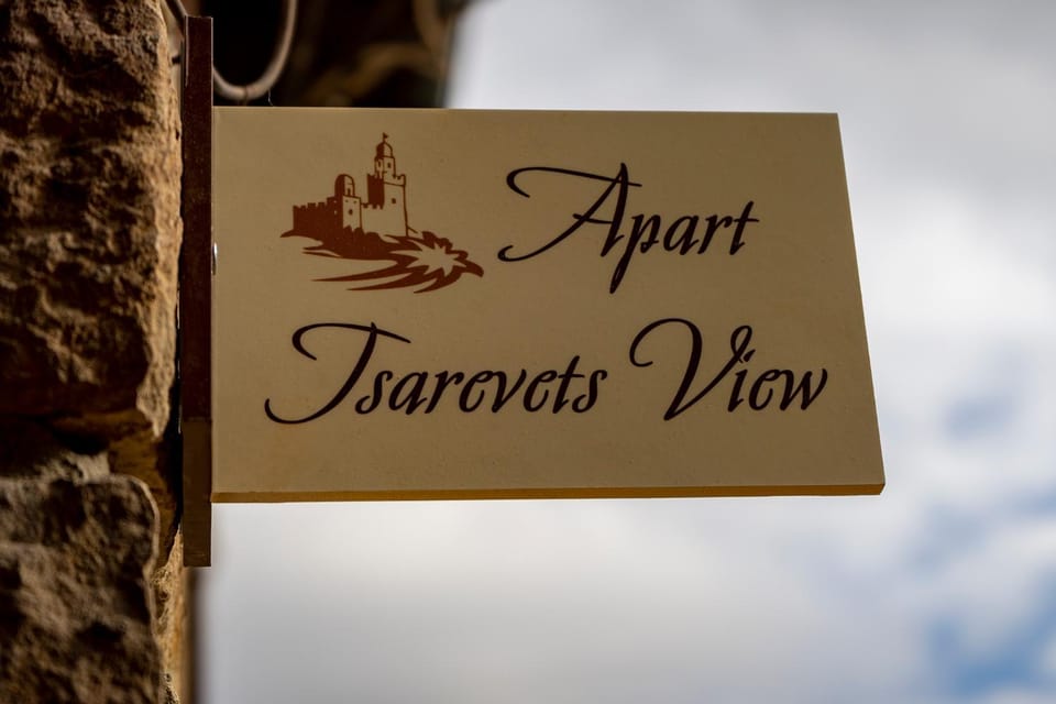 Apart Tsarevets View - Free PARKING Apartment in Veliko Tarnovo