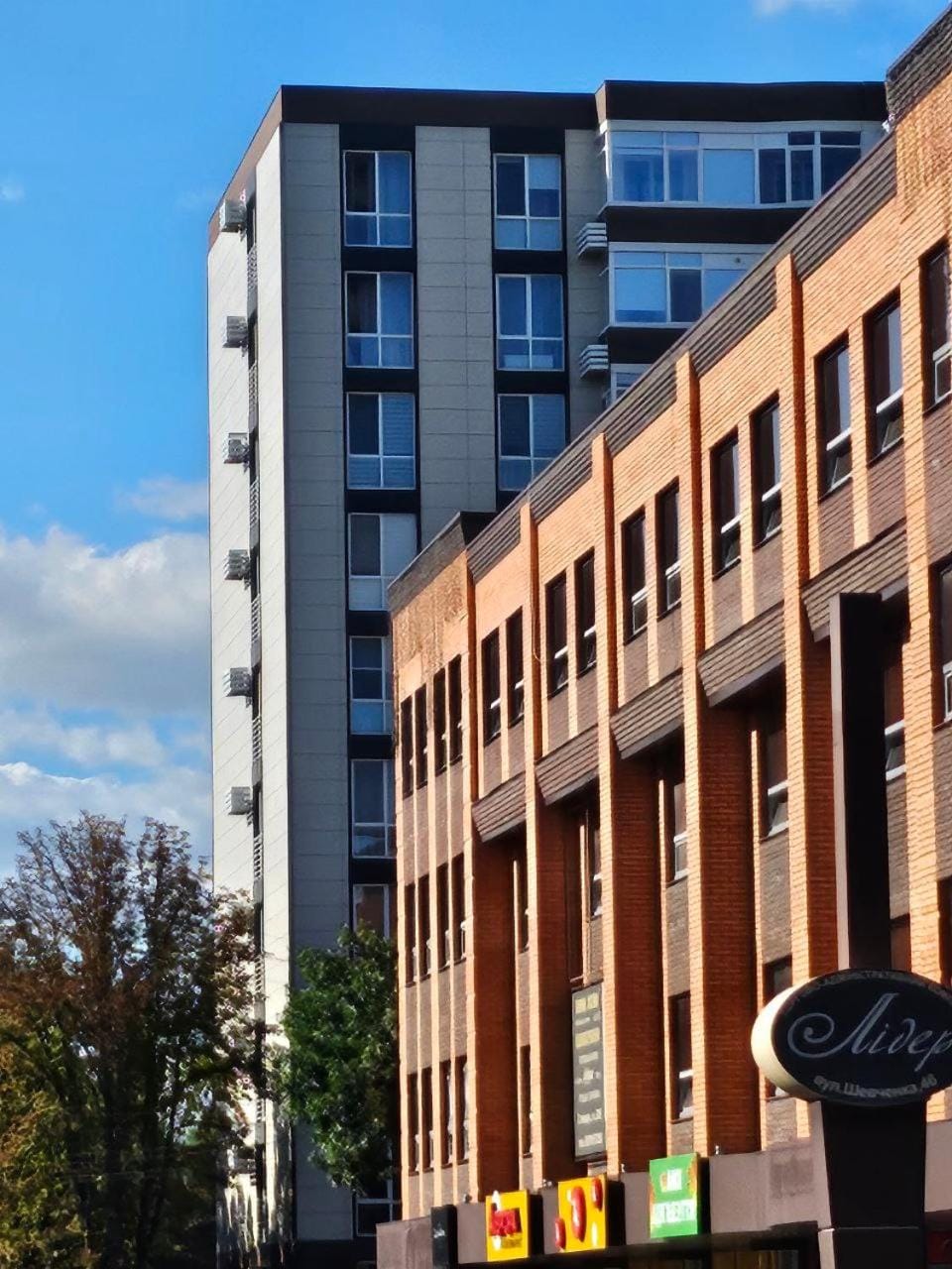 Sky Kremenchug Apartment in Ukraine