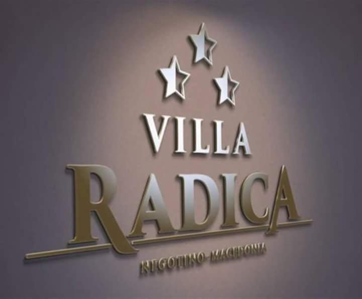 Villa Radica Bed and Breakfast in Decentralized Administration of Macedonia and Thrace