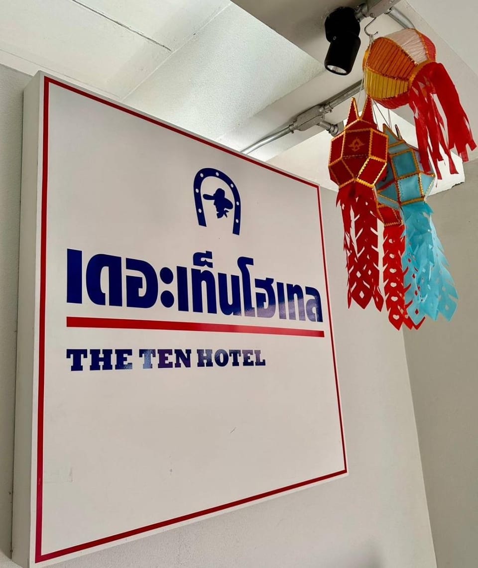 Property logo or sign