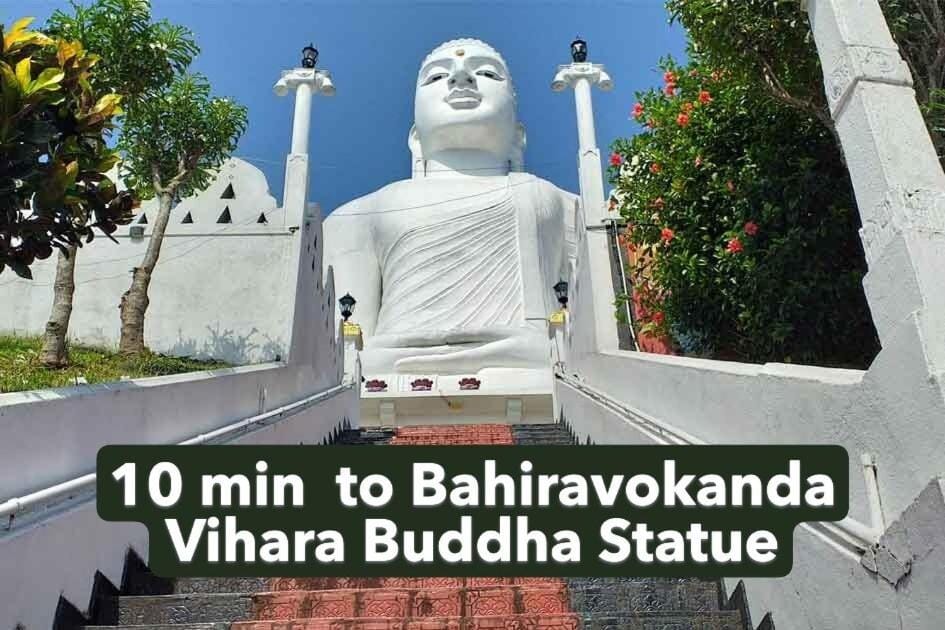 Nearby landmark