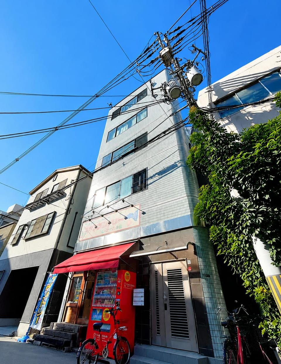 Property building