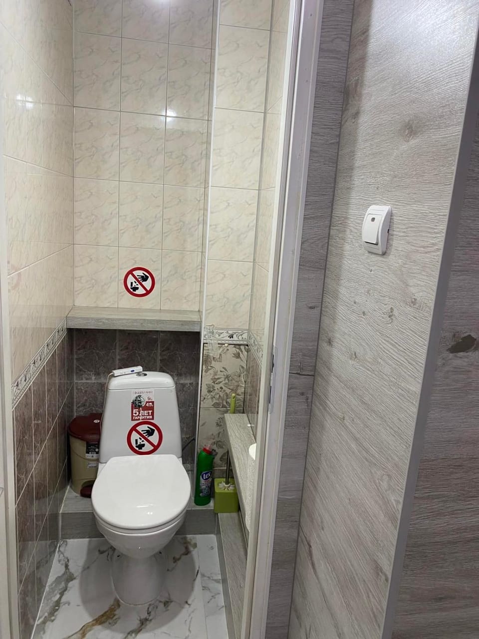 Sleep Point Center Apartment hotel in Chișinău