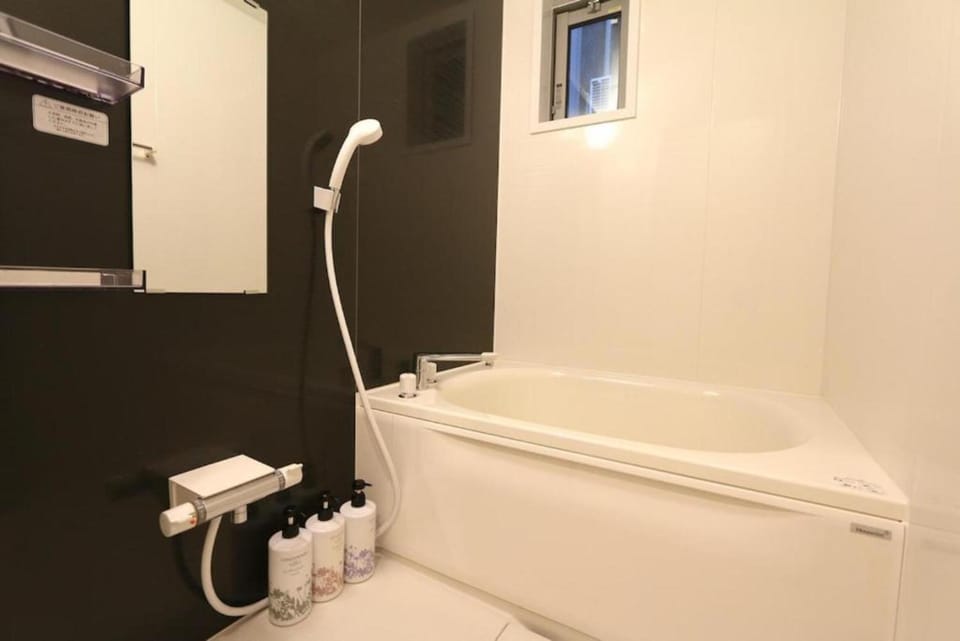 Bathroom, Bath