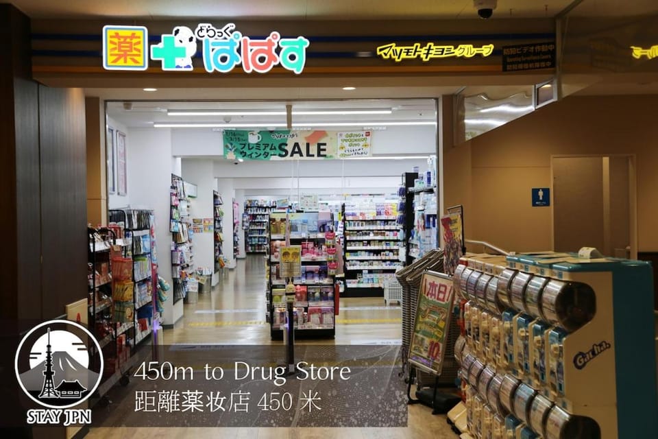 M15 Aoba Great location within walking distance of Ikebukuro Apartment in Japan