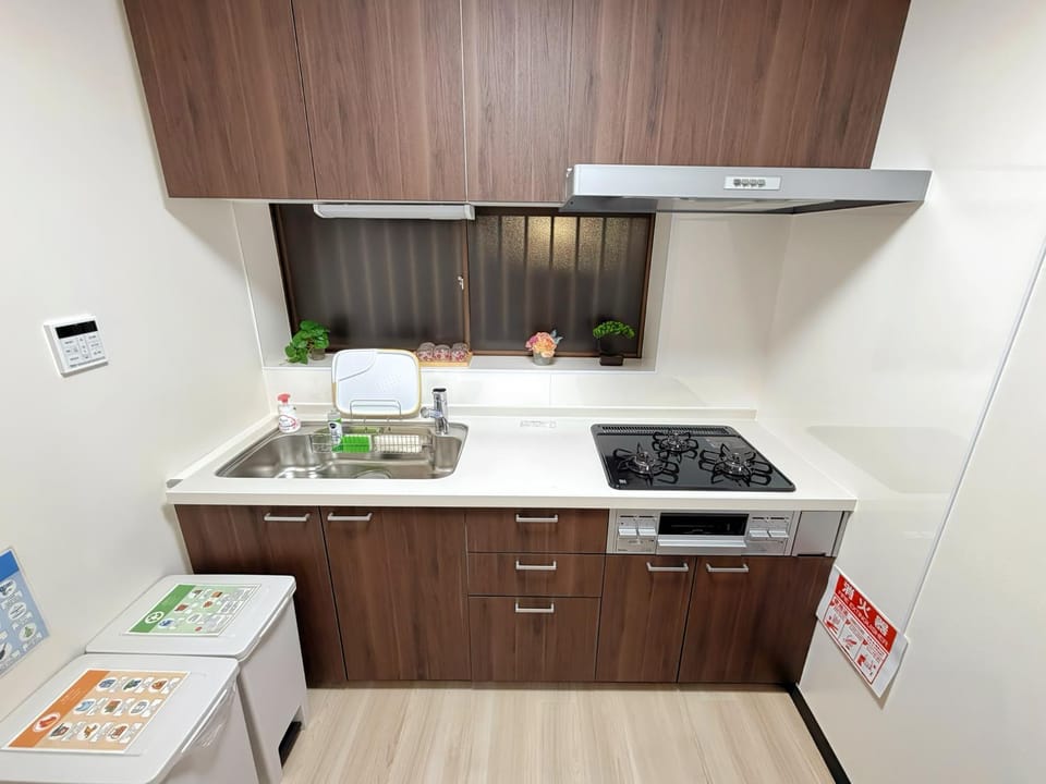 Mori Hosue 赤羽南 Apartment in Japan