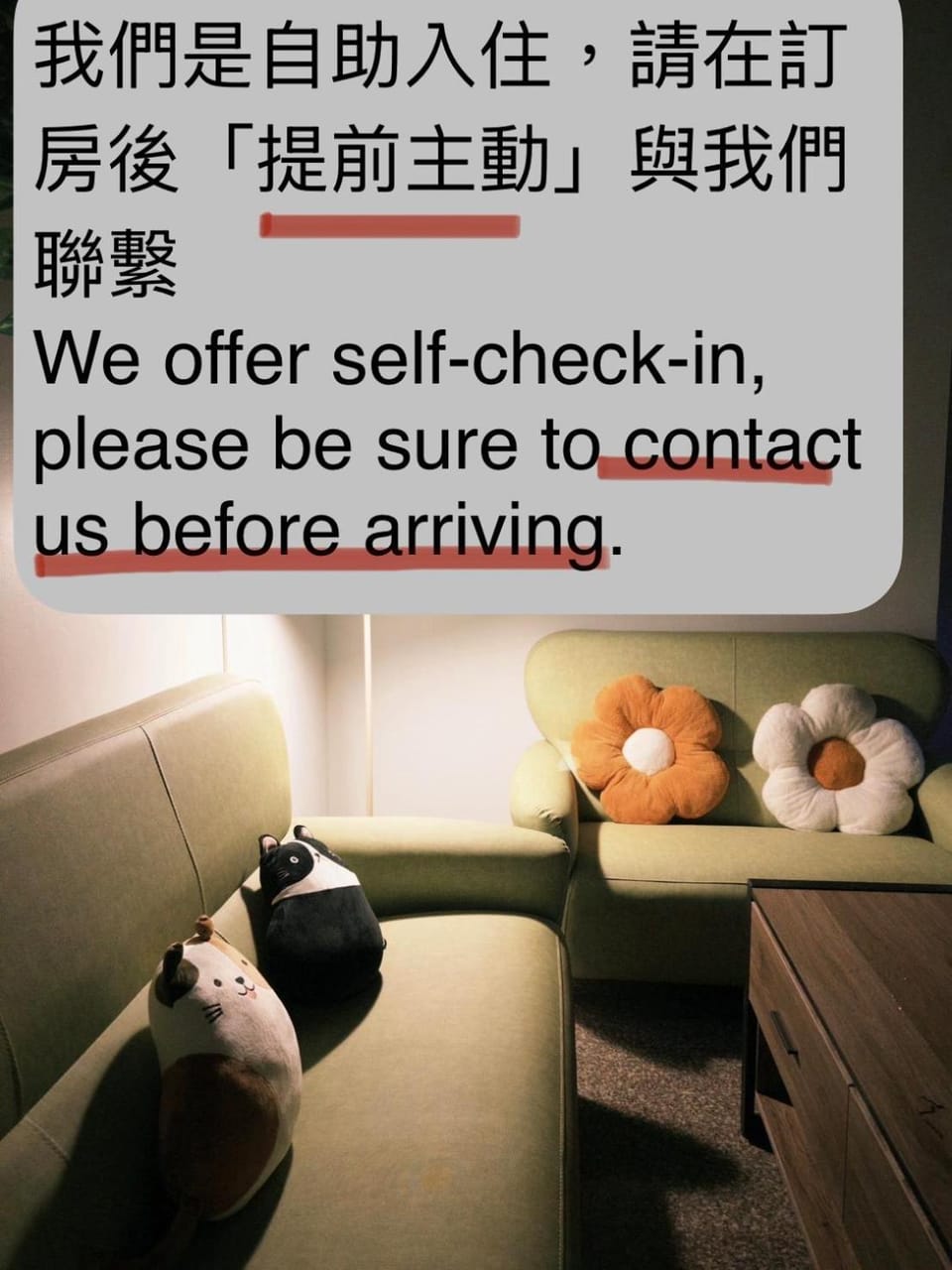 距離輕旅-東港店 KM Hostel DG Hostel in Kaohsiung