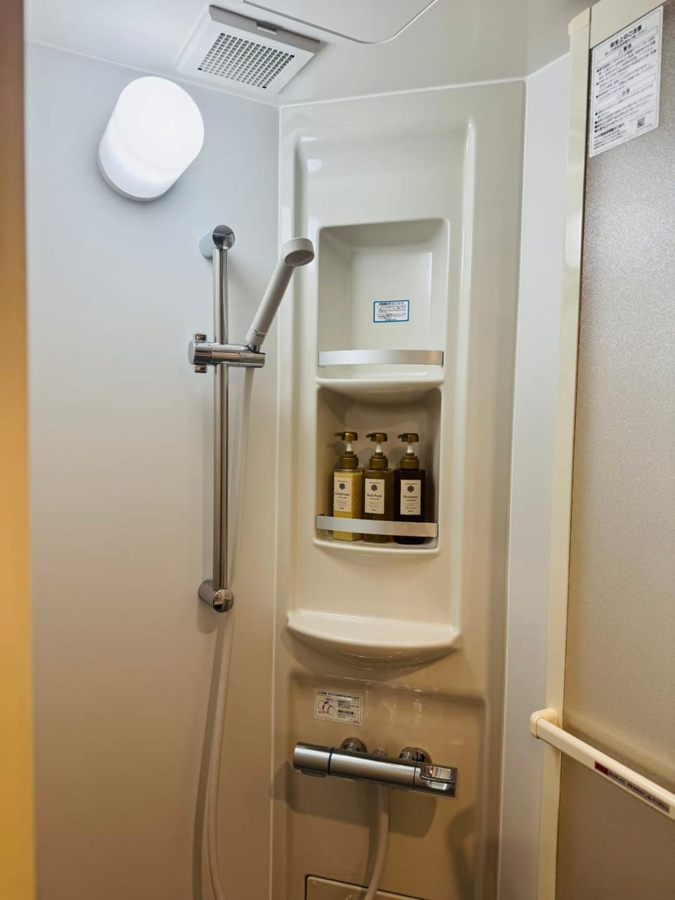Shower, Hot Tub, Bathroom