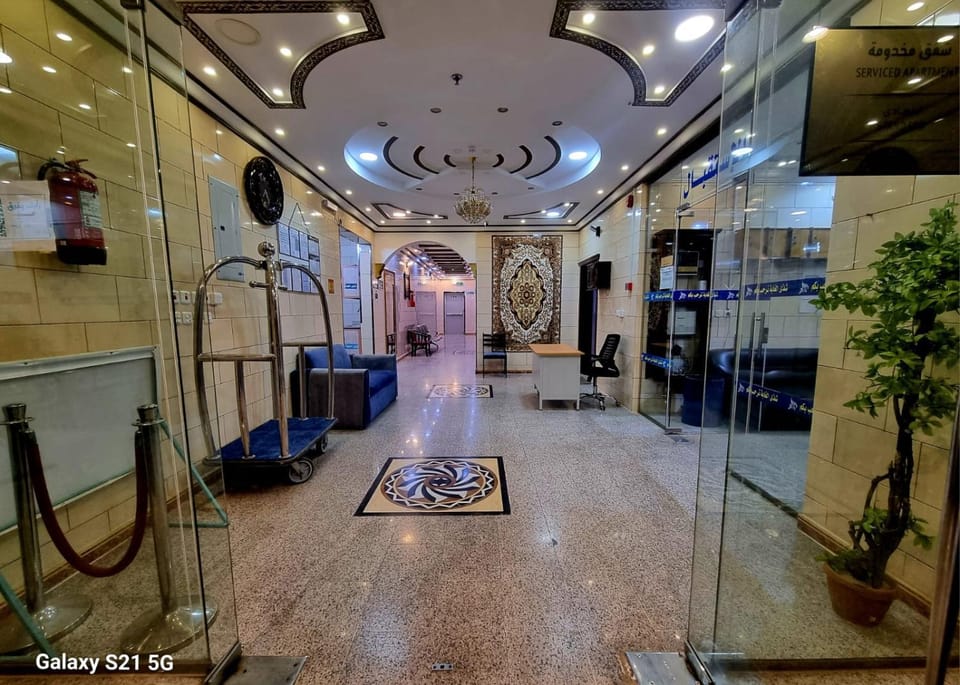 شقق شذى الغابة المخدومة Apartment in Saudi Arabia