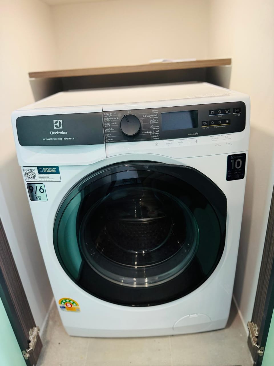 m51 市中心奢华公寓 临近捷运 云端泳池 高空全景健身房 高速网络 Apartment in Bangkok