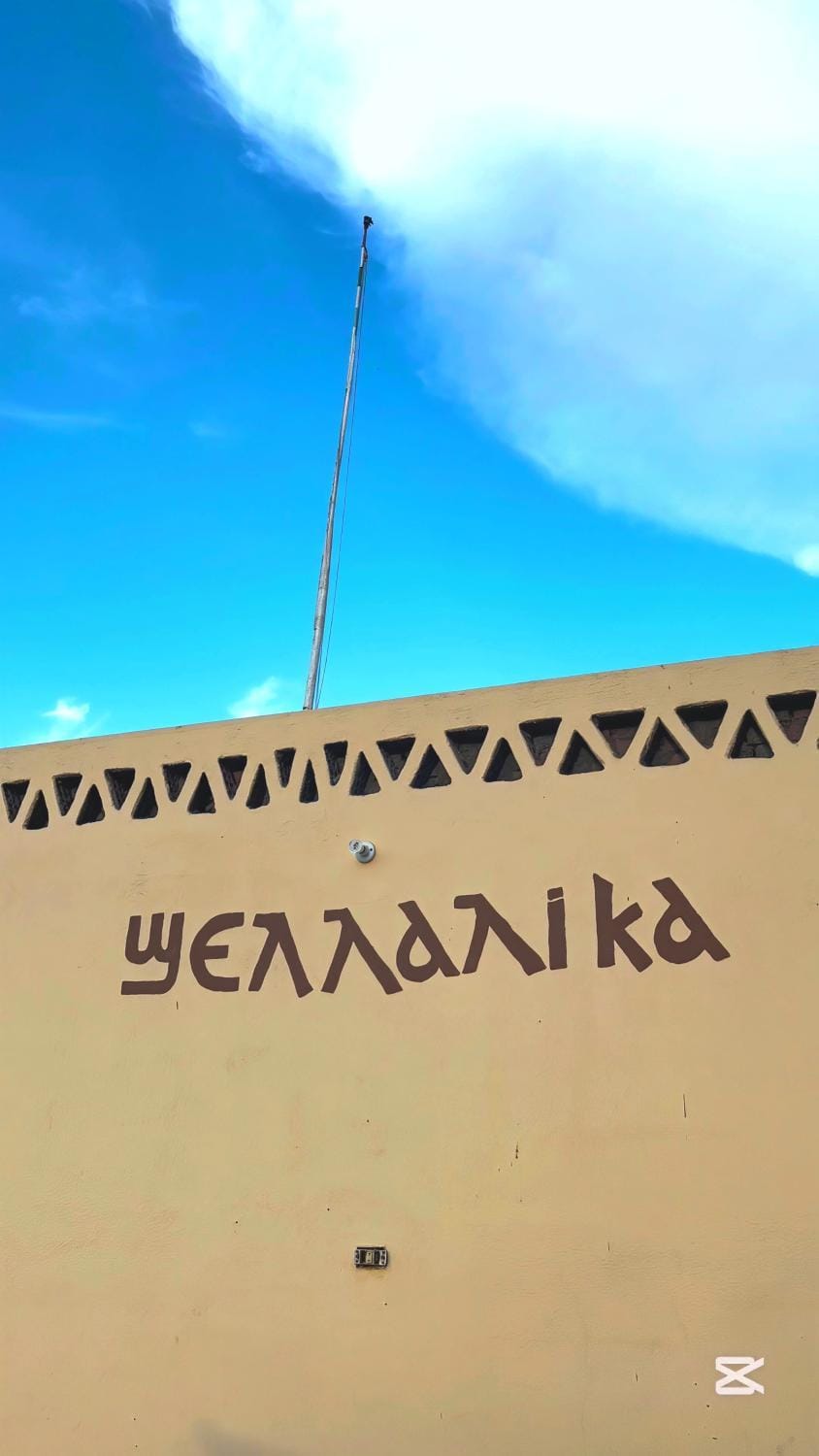 Shellaly Ca Nubian Heritage House Bed and Breakfast in Red Sea Governorate