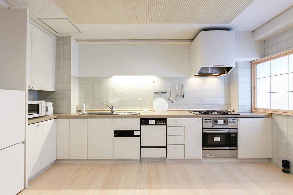 雪中梅花 -Setchu Baika- Apartment in Nagoya