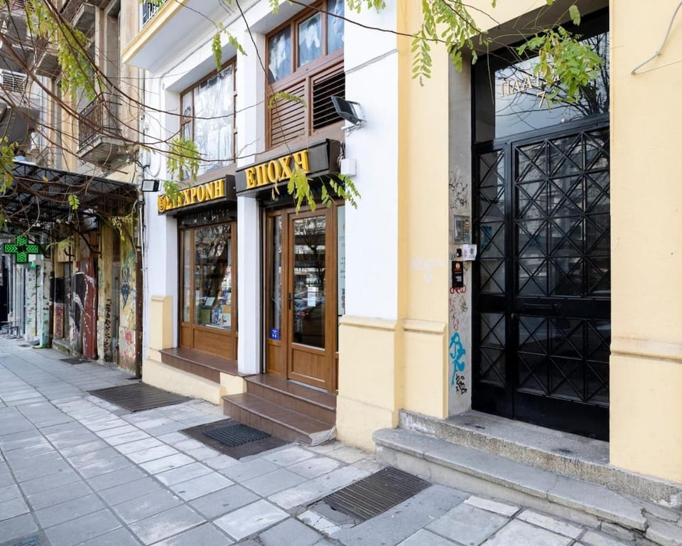 AD Neoclassical Boutique 2BR Apartment Apartment in Thessaloniki