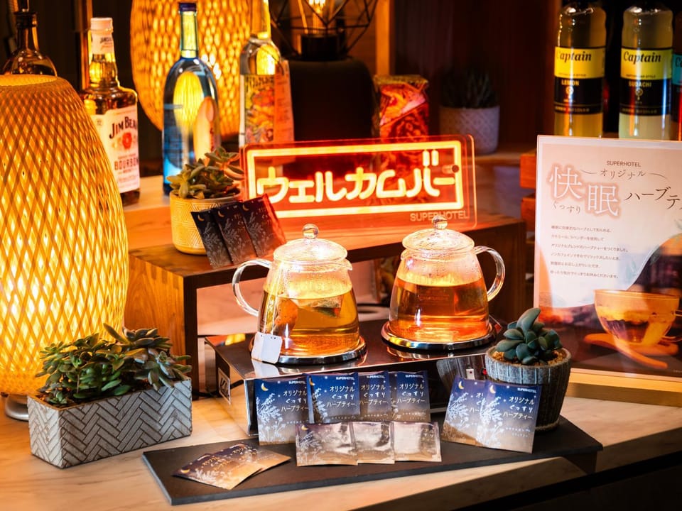 Lounge or bar, minibar