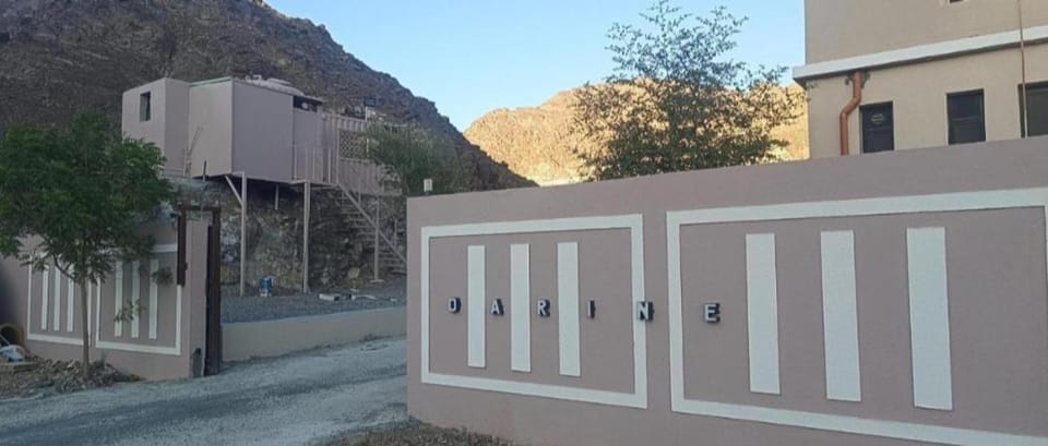 Dareen Resort 1 House in Oman
