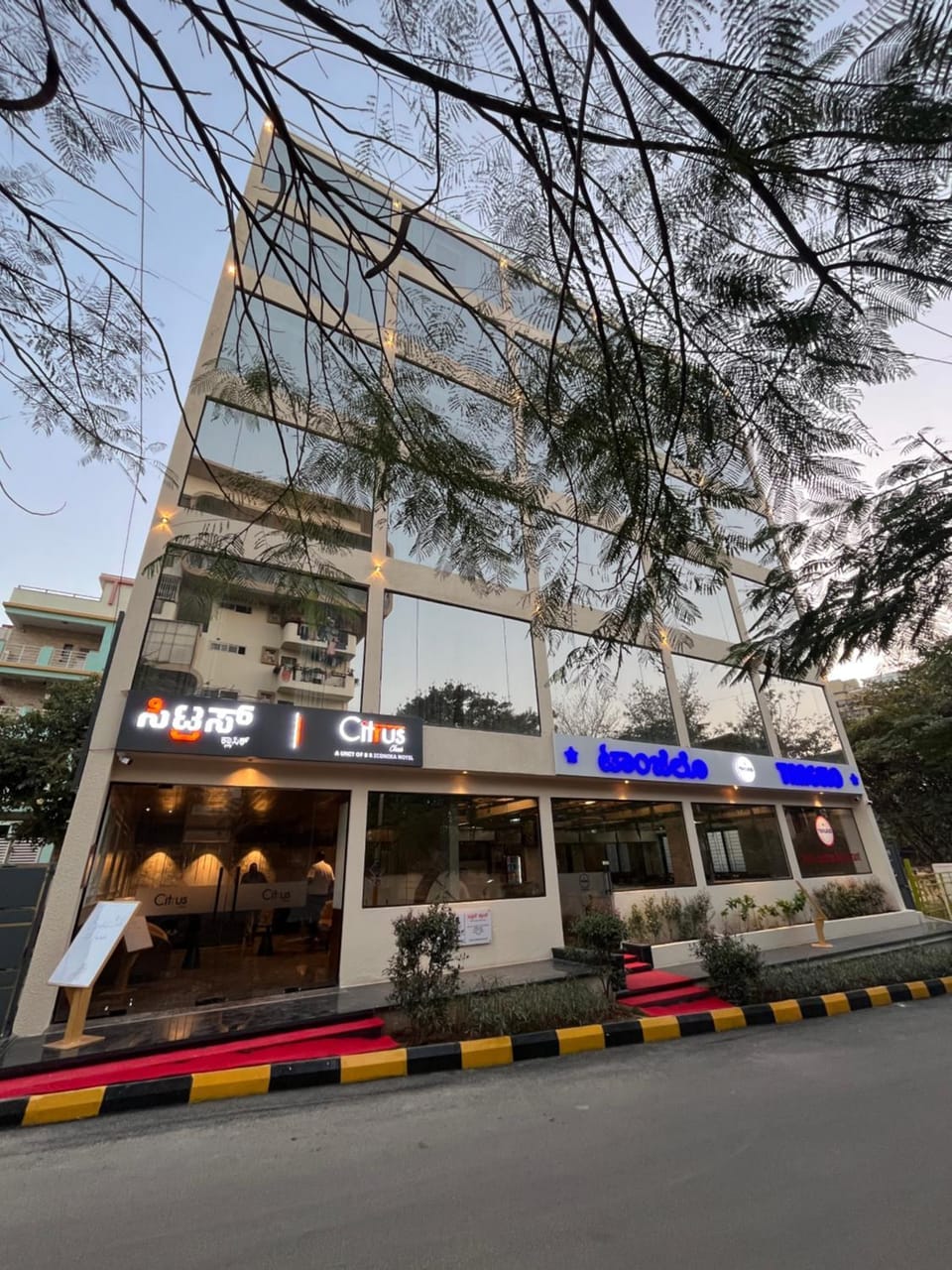 Property building, Facade/entrance