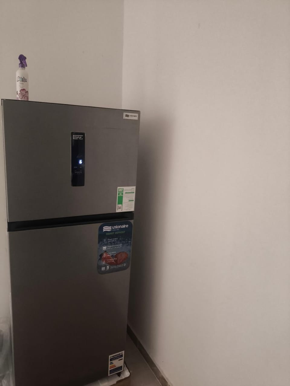 vending machine